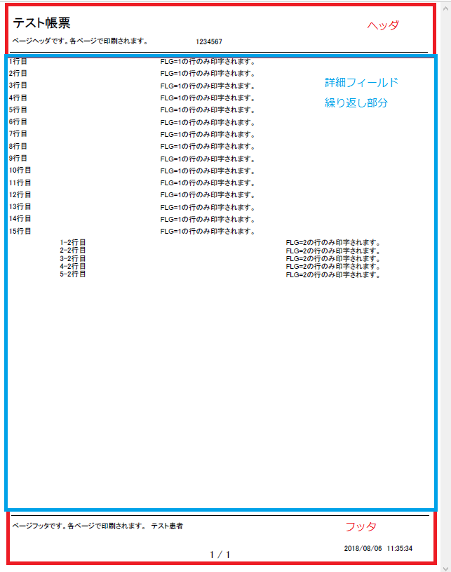pdf.png