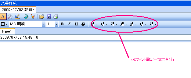UserKarteSchema.PNG